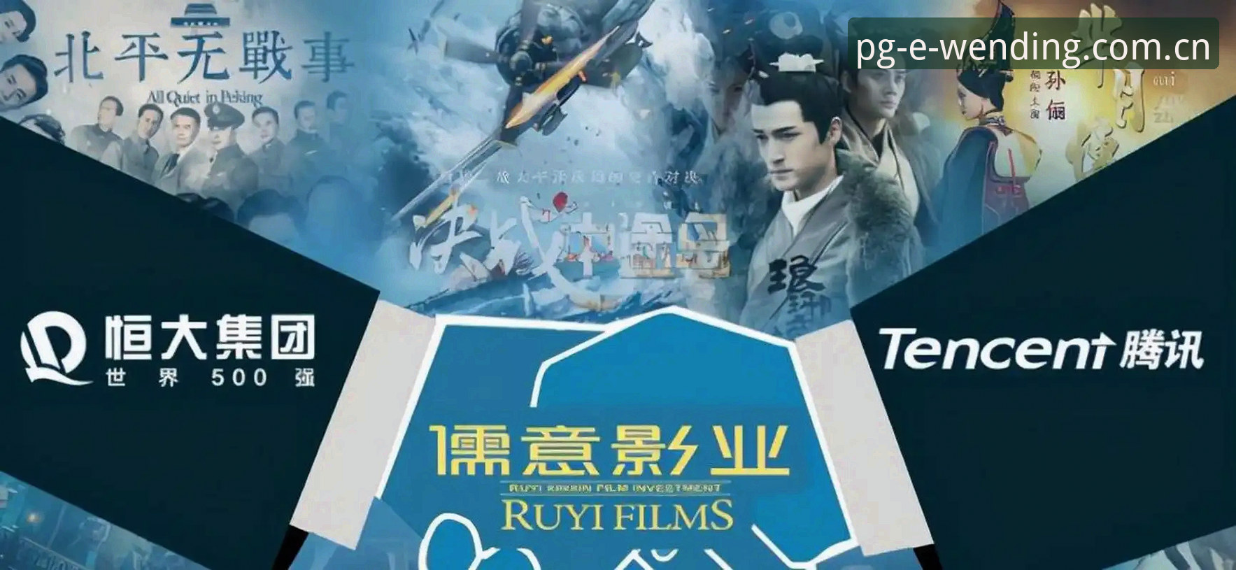 问鼎娱乐安全吗 揭秘问鼎pg官网:问鼎娱乐安全吗?一位行业分析师的深度调查